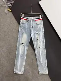 jeans Thom Browne